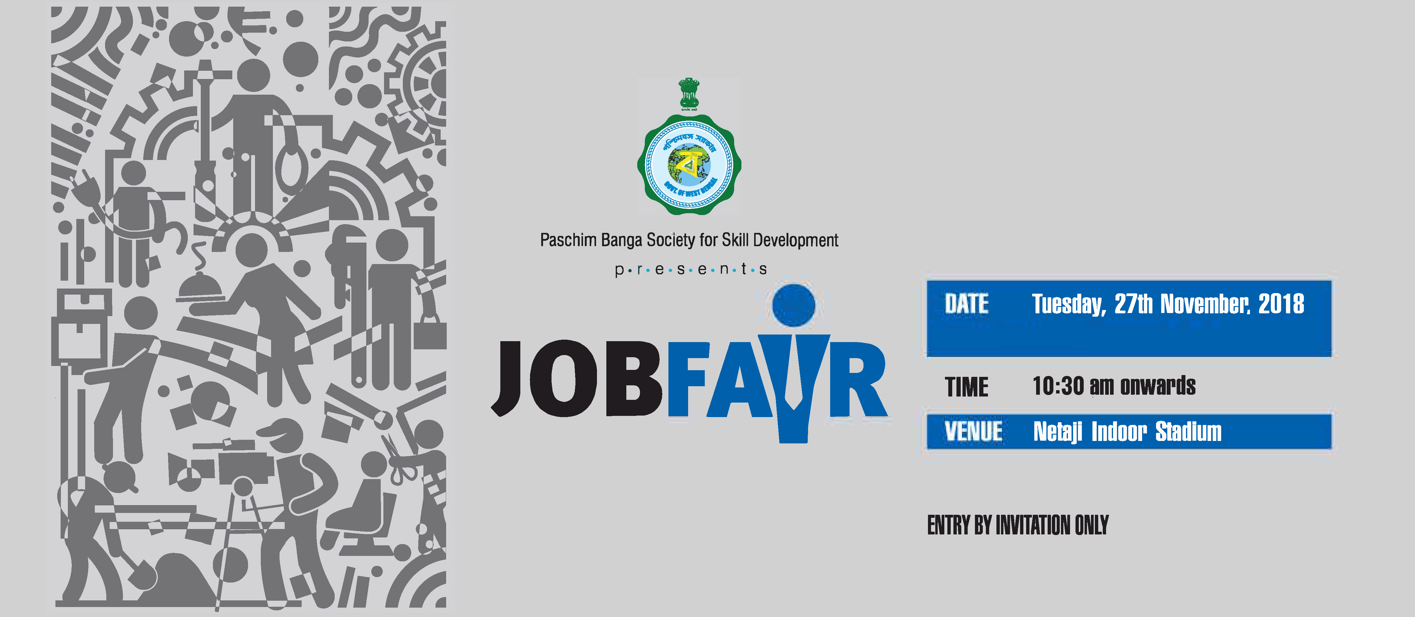 Paschim Banga Society for Skill Development